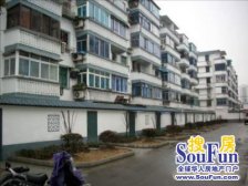 解放新村 2室1厅 南