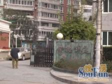 曹杨板块品质小区 电梯房 精装壹年保养很好 看房预约