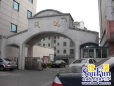 新上姑苏解放大润发旁一楼带花园好房