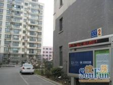 低楼层精装二房,朝南采光无遮挡,交通便利