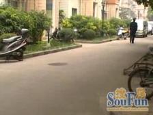 振和公寓 2室1厅 南 北