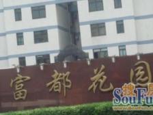 近地铁本月就卖了本小区户型好品质很高,优质房源