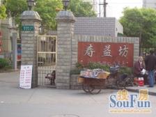 人车分流 无抵押 通风好 产权清晰,店长力推