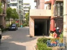 一梯两户,南北全明两房,南北双阳台、楼层好诚心卖!