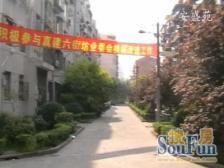 满五业主诚意出售税费少产权清晰安心交易精装修