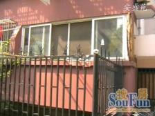 丰庄·安盛苑·2室·1厅