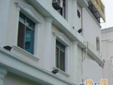 富仕名邸 2室2厅 南