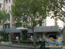 近地铁 刚需上车,产权清晰 采光好,必看好房