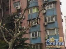 甘泉公寓2室南朝向450.00万元/套出售