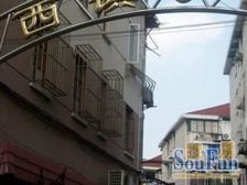 内环内 高区景观房 老业主 诚意售 价可谈 采光好