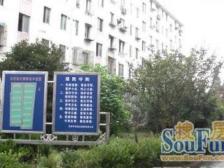 水香一村,好楼层,交通便利,房东诚心出售,看房随时联系!可谈