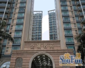 金域名苑2室1厅东南
