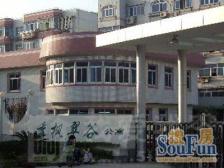 七宝·秀枫翠谷·2室·1厅