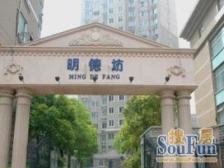 南北两房、西边套、精装修、满5年、单价低、诚意出售