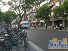 晶采名人大厦 4室1厅 东 东南