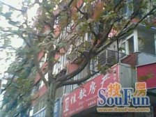 老静安,内环内,业主急售,看房有钥匙。