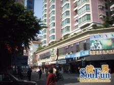 皇朝阁 1室1厅 南