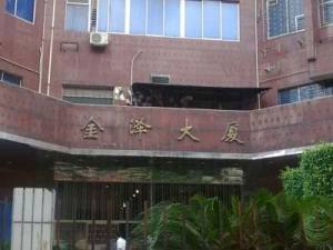 体育东小珠江新城旁冼村双地铁位置好住家舒适