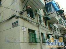 双辽新村2室南朝向218.00万元/套出售