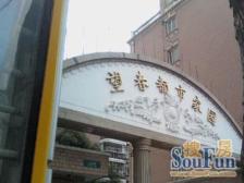 此房满五,好楼层,总价低2房!采光充足视野宽阔!