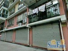 东外滩 · 全家福家园 · 2室 · 1厅