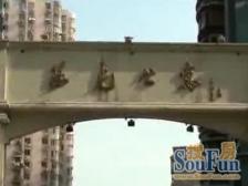 业主售房变现,个人抵押800万,随时签字