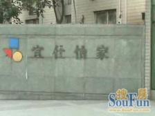 02年品质小区,地铁房,小区绿化高,业主急售,看中可谈