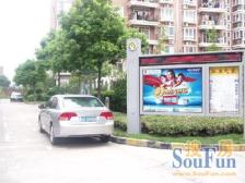 近地铁 精装 中间楼层,电梯房,新上房源