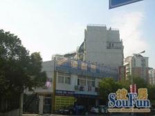 陆家嘴新景园3室西朝向850.00万元/套出售