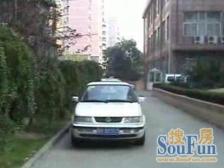 北滨江,内环旁,百万精装带地暖,业主诚售