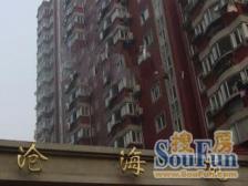 老西门·沧海苑·2室·2厅