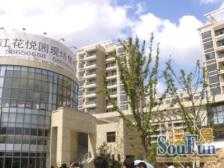 地铁商品房 视野位置好 环境适宜居住 户型南北通