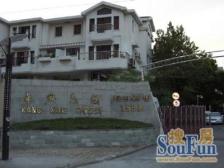 康健·康馨家园·3室·2厅