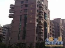 马赛花园2室南朝向768.00万元/套出售