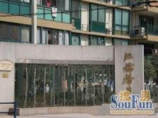 虹桥馨苑2室南朝向798.00万元/套出售