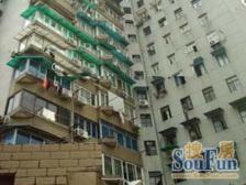 曲阳大楼 2室1厅 南