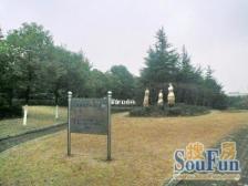 近地铁,随时看房 中间楼层,新上房源 可以改三房