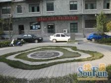 瑞丰园2室南朝向408.00万元/套出售