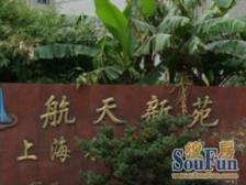 近漕河泾地铁口,满五税少。全明户型,采光充足