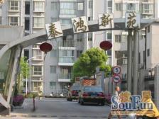 南北通透,闹中取静,小区中心位置,主卧朝南