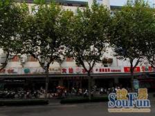 苏州市实小,配套齐全近轻轨,中间楼层.诚意\可谈的