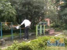 三轨交精装修拎包进,一梯三户,楼间距30米视野优