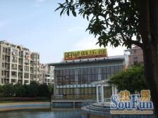 主卧朝南,环境优美,居家装修,诚意出售