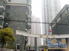 阳光里二期2室东南朝向900.00万元/套出售