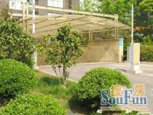 怡福苑 2室1厅 南