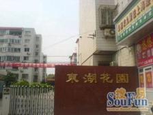 精装修全明户型采光好拎包入住