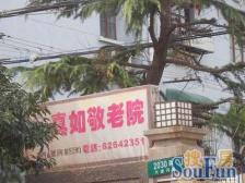 稀 稀 稀一梯三户 次卧朝南朝北都有窗户 双南南北通