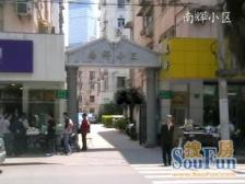 近地铁 刚需上车,满五,新上房源