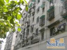 中山公园 · 南辉小区 · 1室 · 1厅