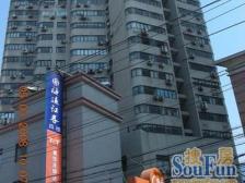 品质小区,环境优美,居家装修,诚意出售